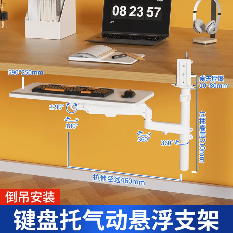 Under Desk Keyboard Tray Ergonomic Floating Pull-Out Shelf Adjustable Foldable Keyboard Holder for Office Desk Accessories