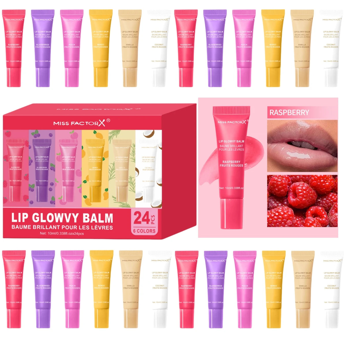 24pcs/box 6-color moisturizing lip gloss - Long lasting moisturizing, nourishing lips, glossy effect, women's gift choice