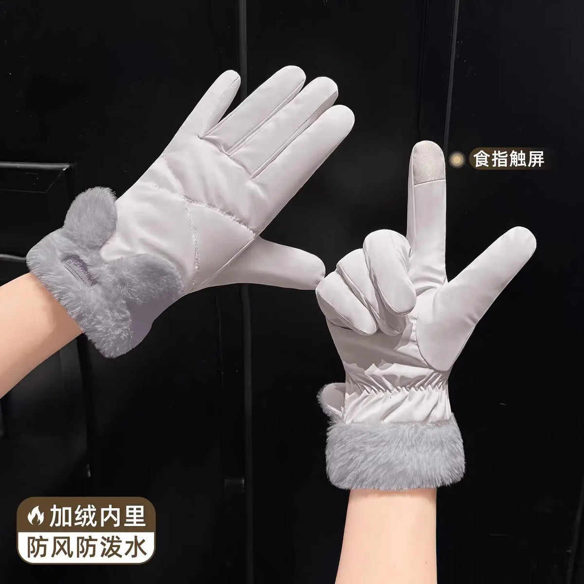 Winter Gloves for Women Touchscreen Riding Bike Motorcycle Warm Fleece Lined Windproof Thickened Waterproof
