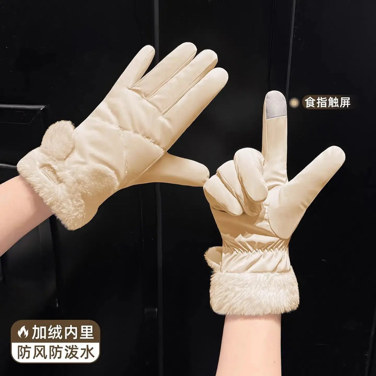 Winter Gloves for Women Touchscreen Riding Bike Motorcycle Warm Fleece Lined Windproof Thickened Waterproof
