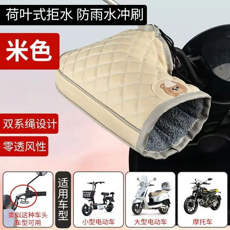 Winter Warm Handlebar Gloves Cycling Riding Thickened Warm Plush Gloves For Bicycle Motorcycle Windproof Soft Comfortable Gloves