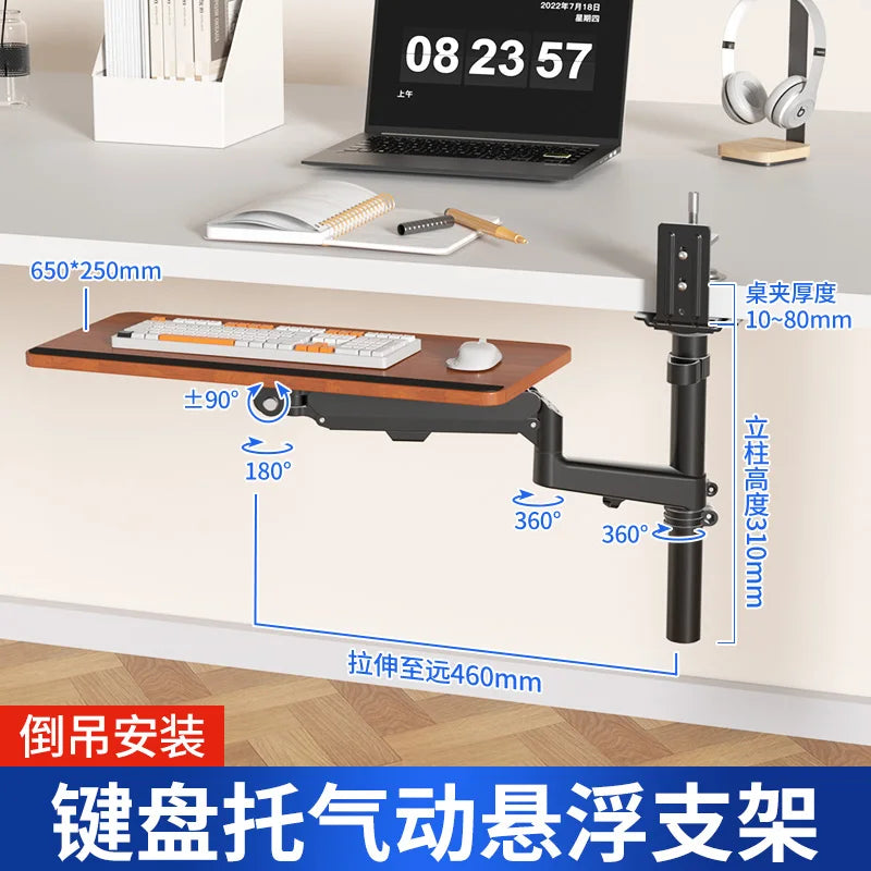 Under Desk Keyboard Tray Ergonomic Floating Pull-Out Shelf Adjustable Foldable Keyboard Holder for Office Desk Accessories
