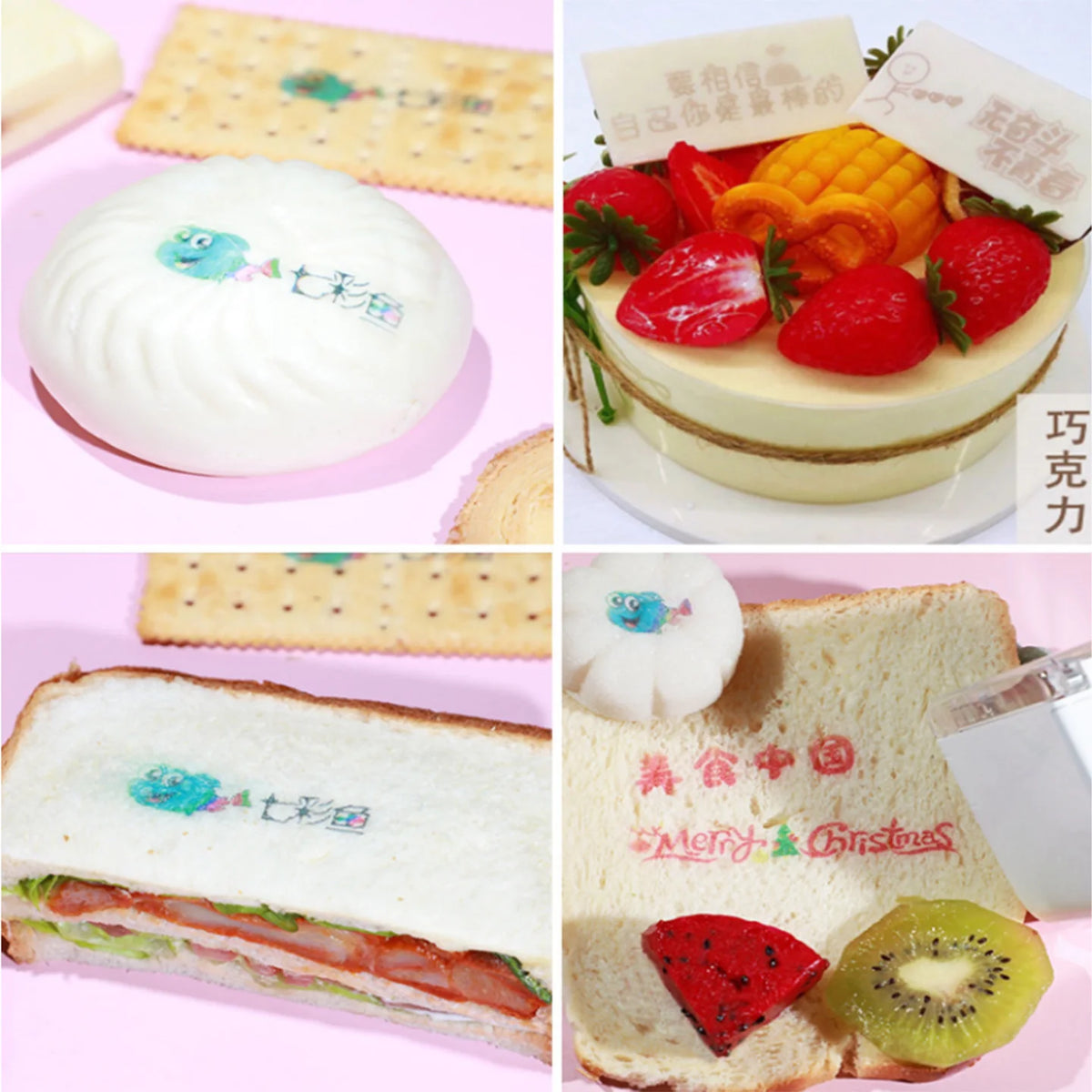 Mbrush PrintMini Handheld Color Printer Food Printer Portable Coffee Art Machine Teacher's Recommendation