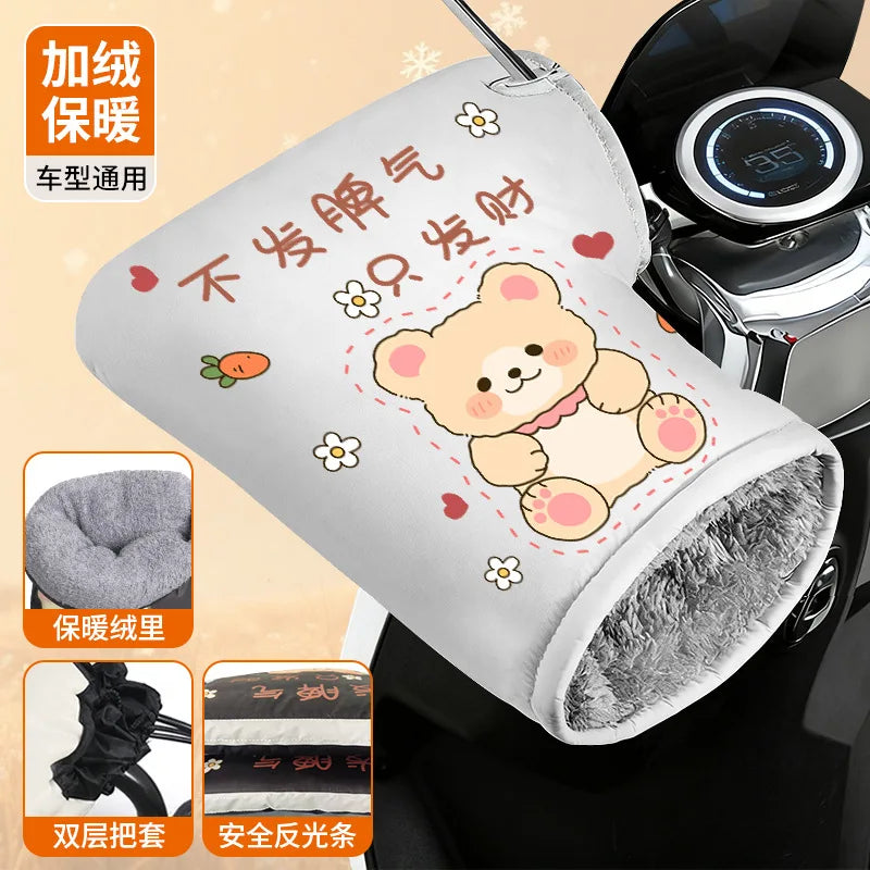 Winter Warm Handlebar Gloves Cycling Riding Thickened Warm Plush Gloves For Bicycle Motorcycle Windproof Soft Comfortable Gloves