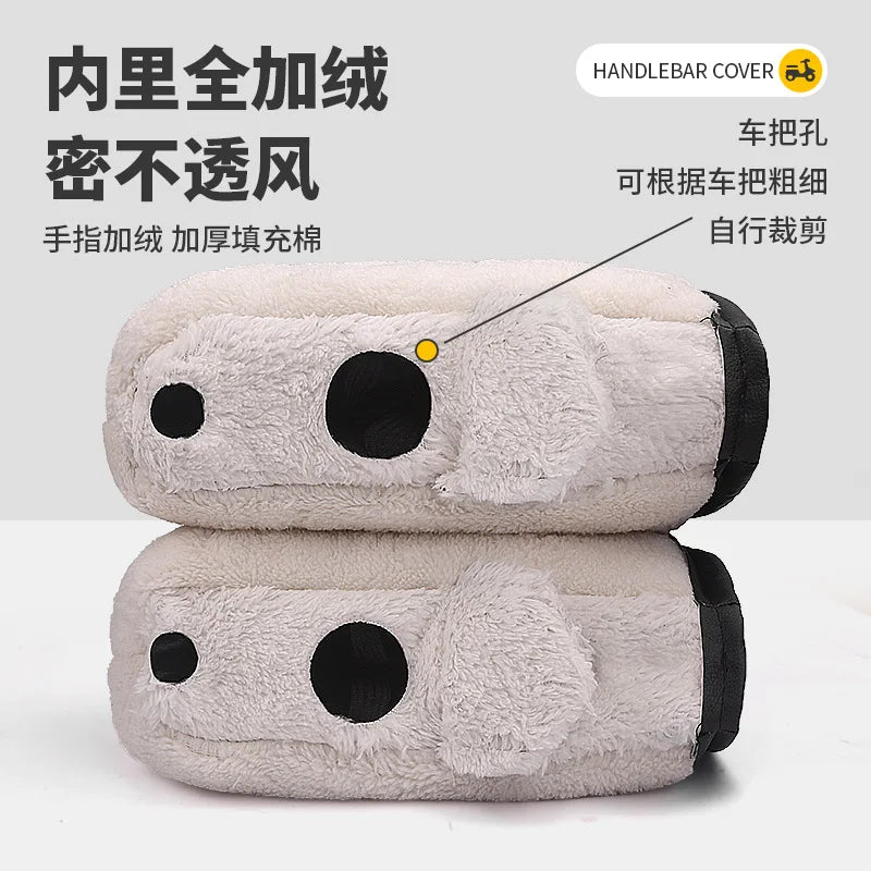 Winter electric bike warm gloves, motorcycle velvet thick protective gloves, waterproof, windproof, transparent rain cover