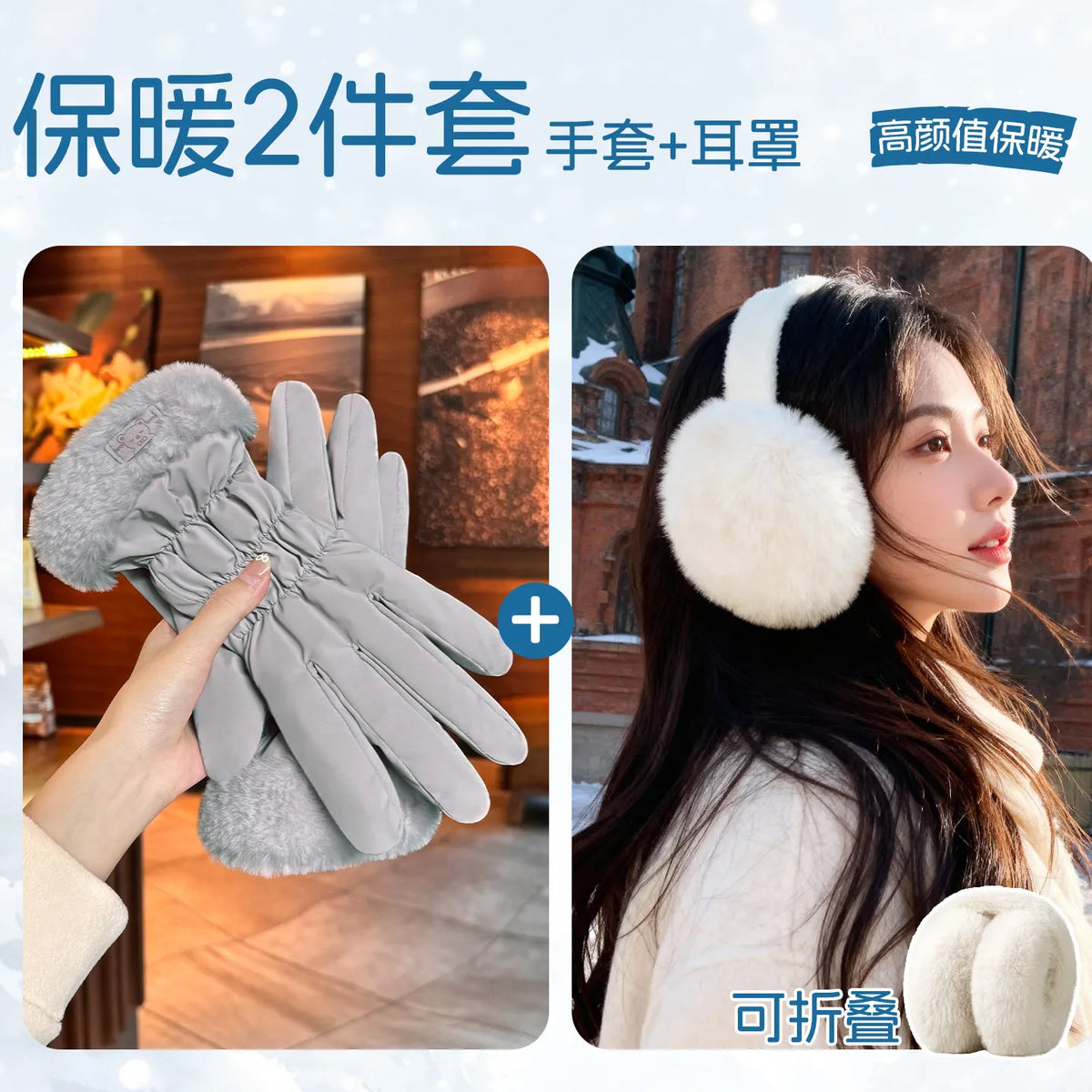 Winter Gloves for Women Touchscreen Riding Bike Motorcycle Warm Fleece Lined Windproof Thickened Waterproof