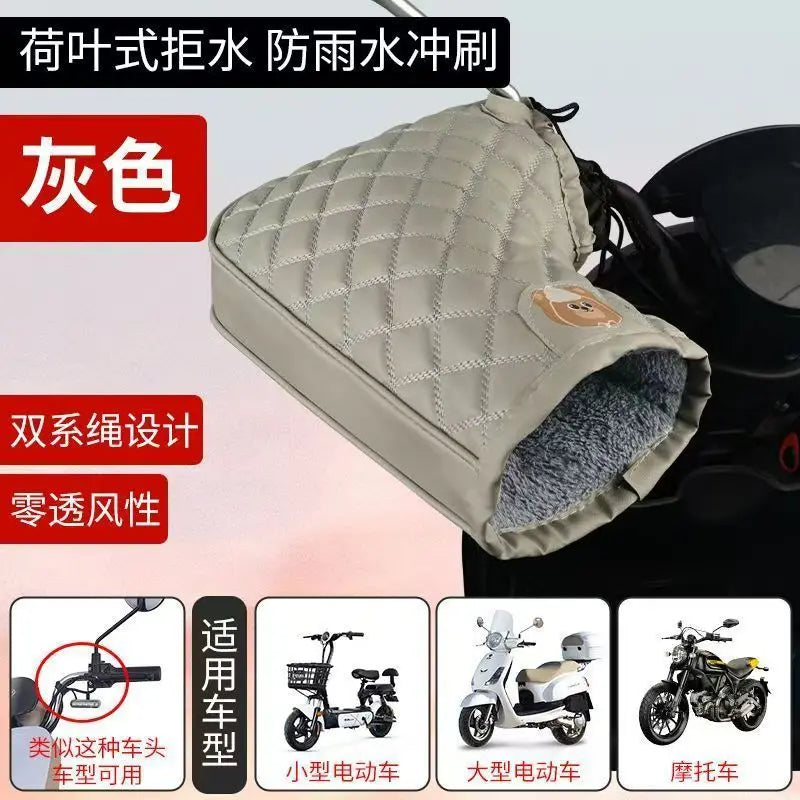 Winter Warm Handlebar Gloves Cycling Riding Thickened Warm Plush Gloves For Bicycle Motorcycle Windproof Soft Comfortable Gloves