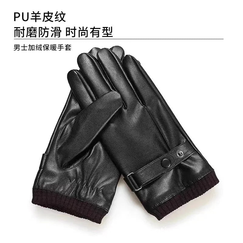 Winter Thermal Riding Gloves - Touchscreen Windproof Waterproof for Motorcycle Cycling Men Women Suitable Cold Weather