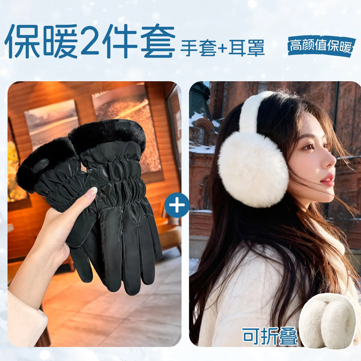 Winter Gloves for Women Touchscreen Riding Bike Motorcycle Warm Fleece Lined Windproof Thickened Waterproof