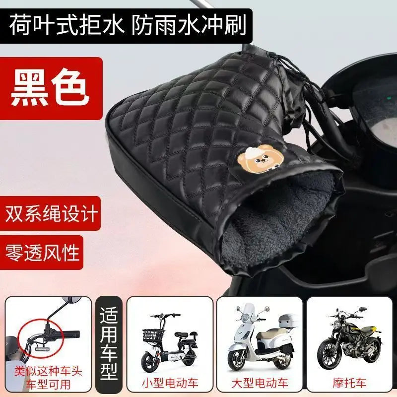Winter Warm Handlebar Gloves Cycling Riding Thickened Warm Plush Gloves For Bicycle Motorcycle Windproof Soft Comfortable Gloves
