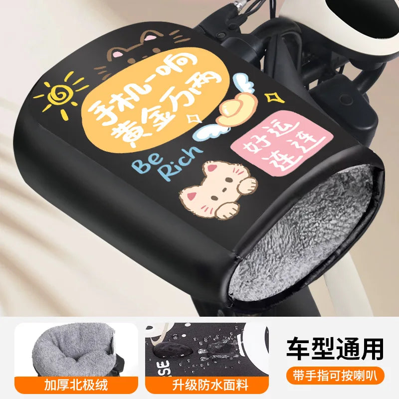 Winter Warm Handlebar Gloves Cycling Riding Thickened Warm Plush Gloves For Bicycle Motorcycle Windproof Soft Comfortable Gloves