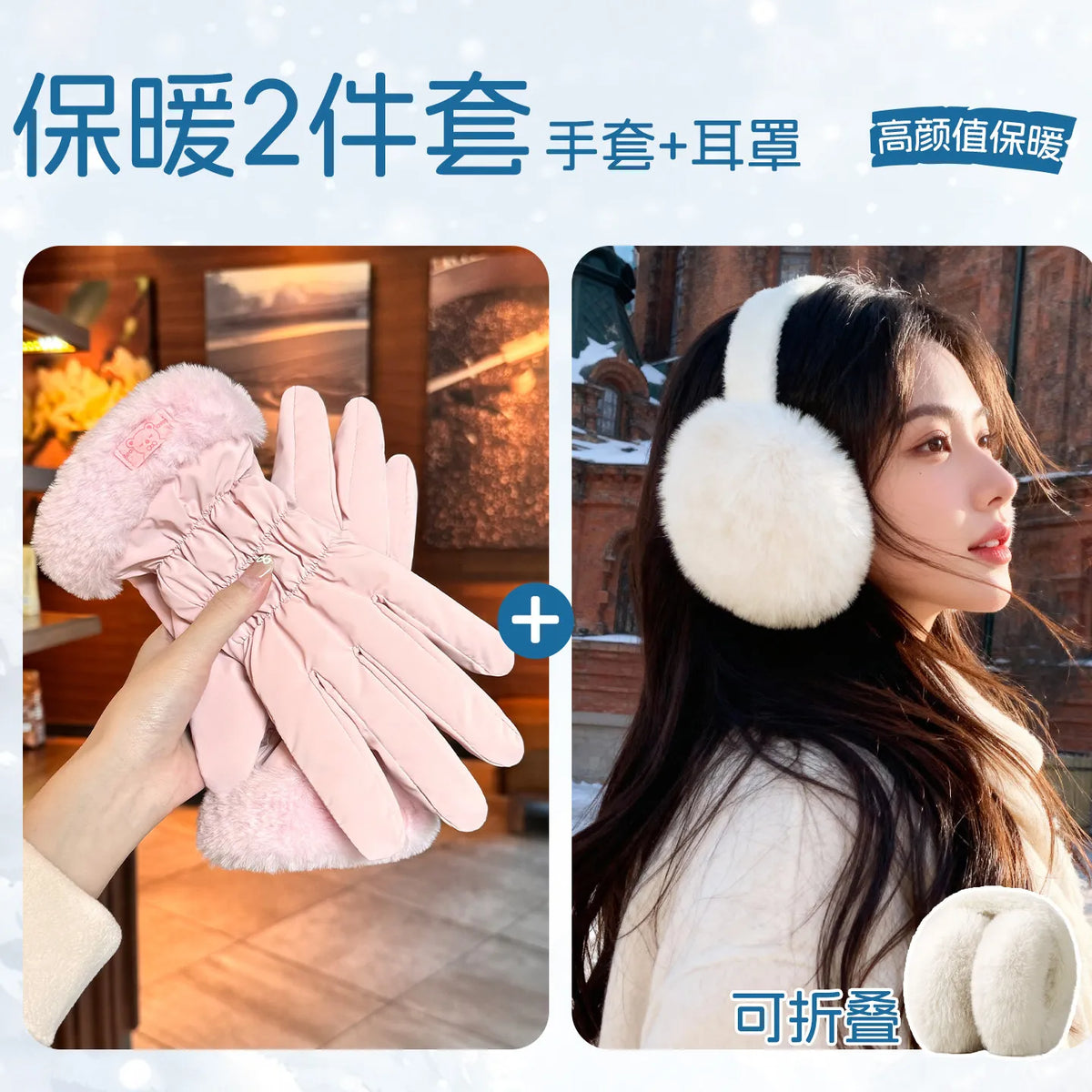 Winter Gloves for Women Touchscreen Riding Bike Motorcycle Warm Fleece Lined Windproof Thickened Waterproof
