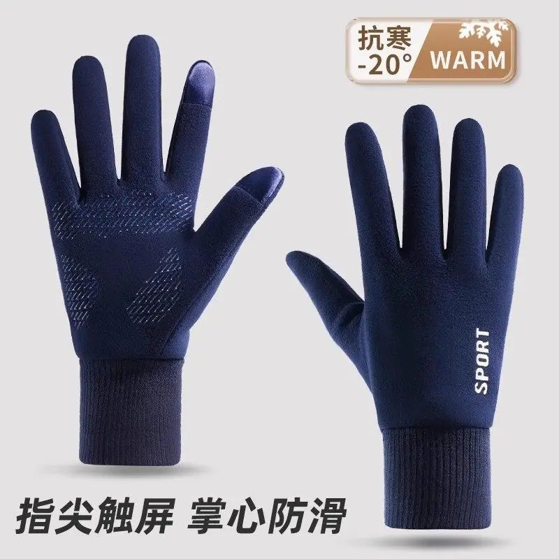 Winter Gloves for Women Touchscreen Riding Bike Motorcycle Warm Fleece Lined Windproof Thickened Waterproof